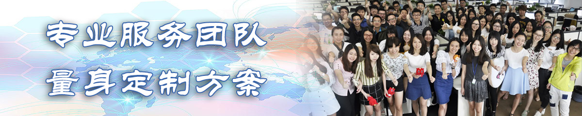 襄阳BPM:业务流程管理系统